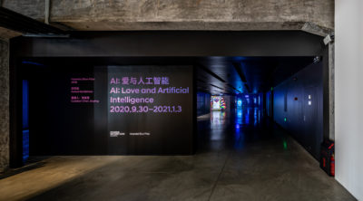 Jonas Lund AI:爱与人工智能 AI: Love and Artificial Intelligence