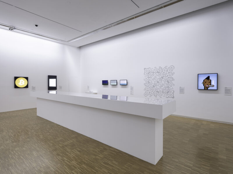 Jonas Lund The Poetics of the Immaterial from Certification to Blockchain