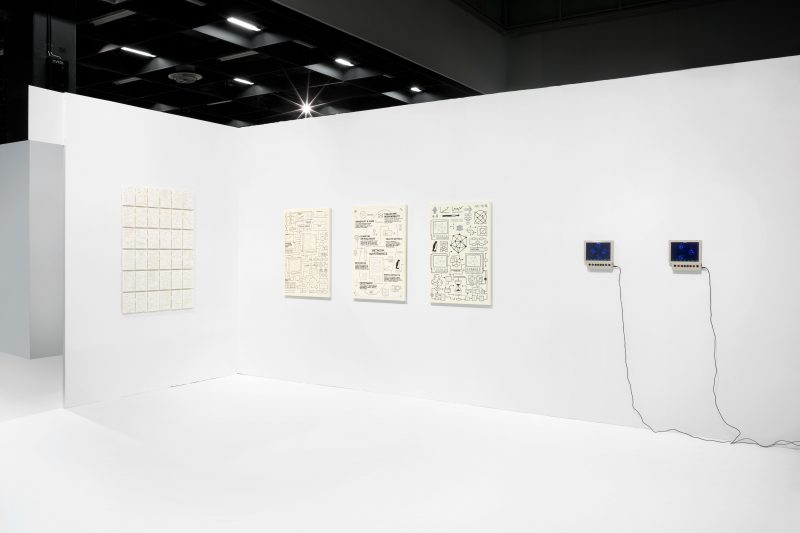 Jonas Lund Art Cologne with Office Impart