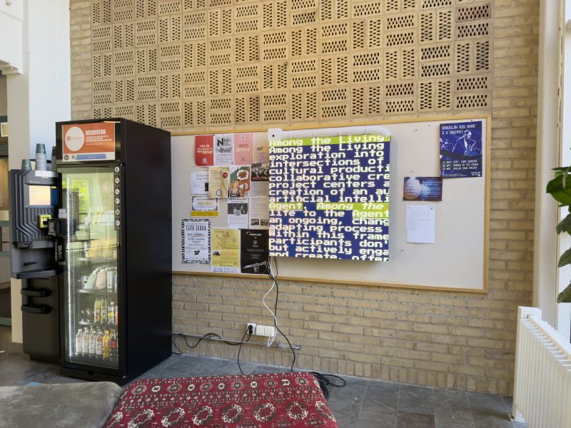 Jonas Lund Among the Living