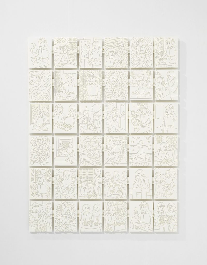 Jonas Lund Technical Difficulties