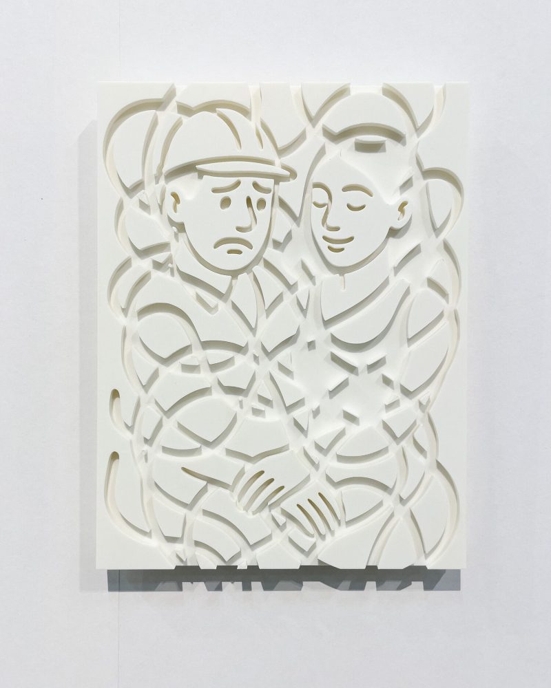 Jonas Lund Technical Difficulties