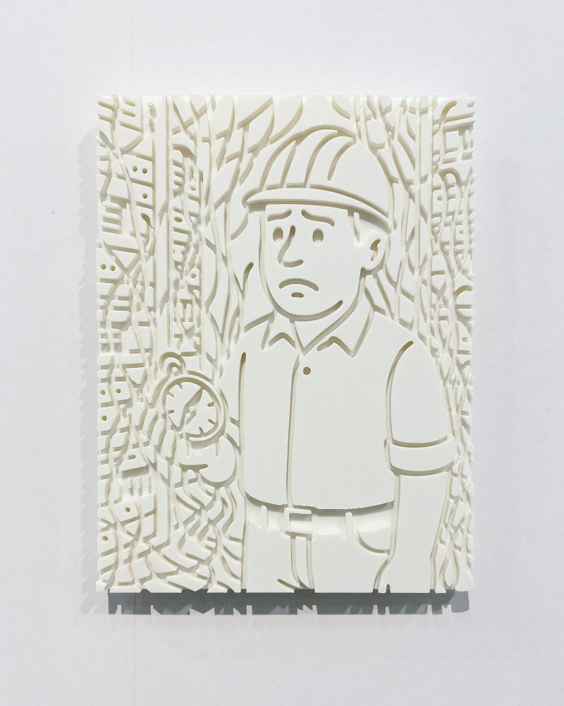 Jonas Lund Technical Difficulties