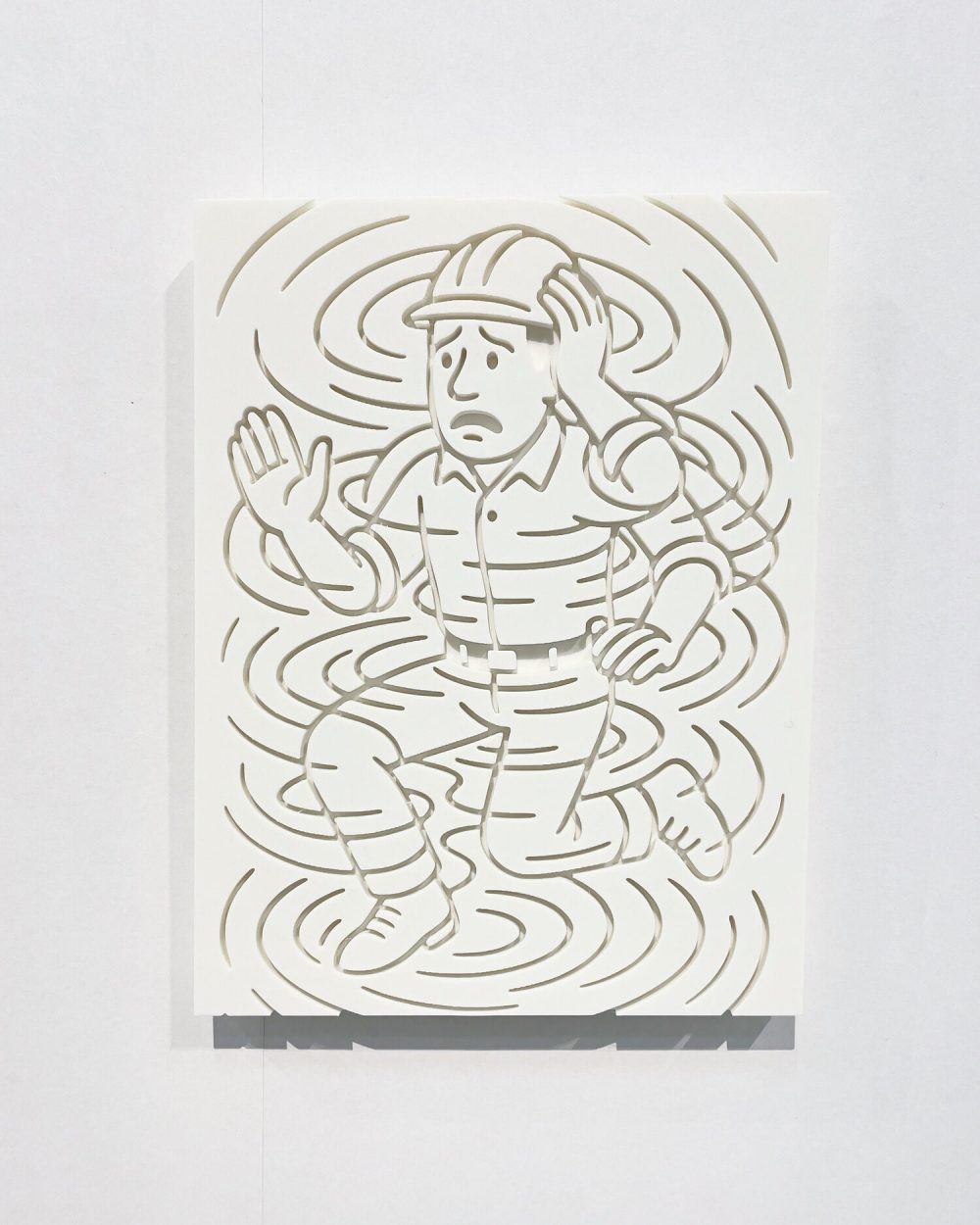 Jonas Lund Technical Difficulties