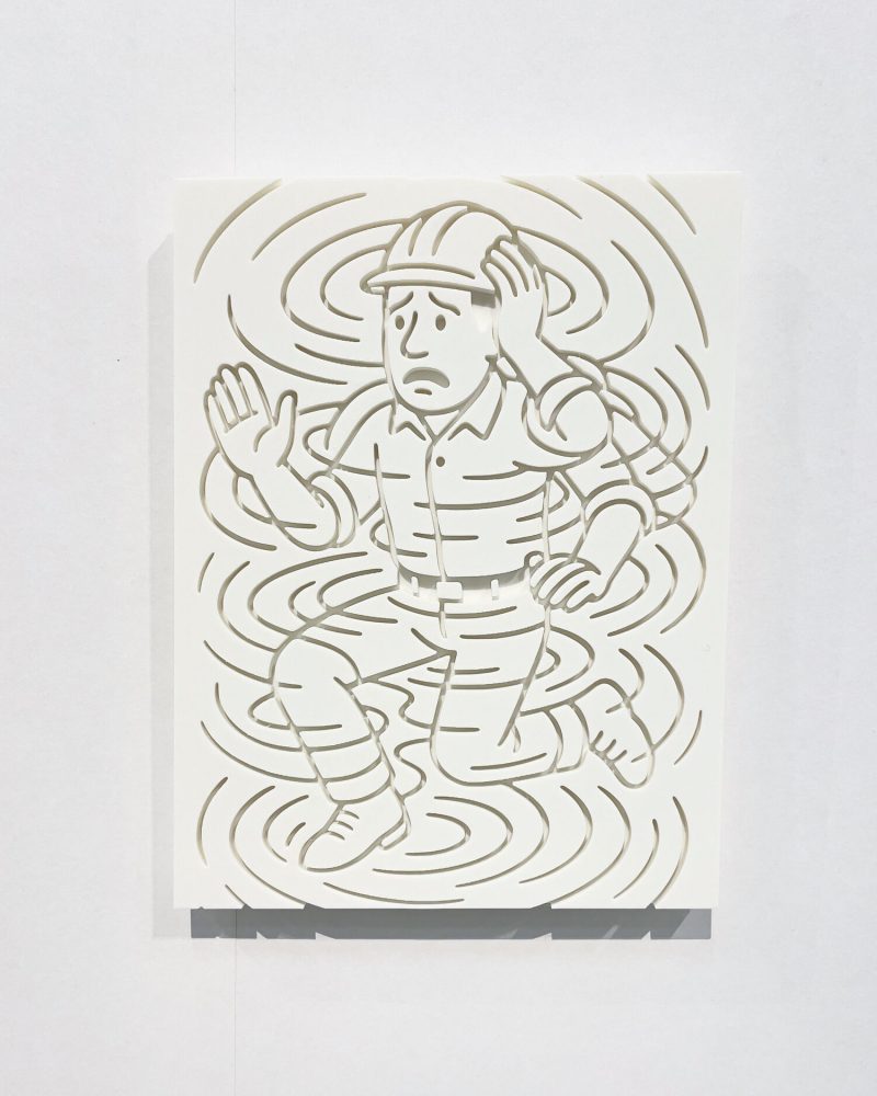 Jonas Lund Technical Difficulties