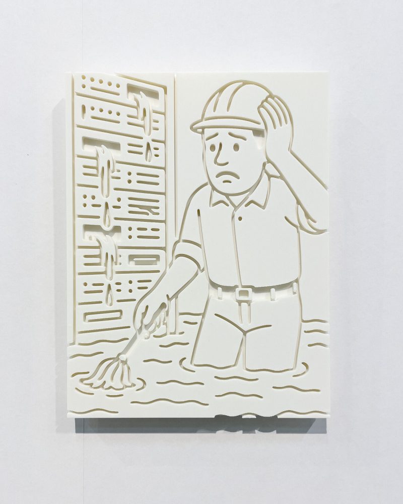 Jonas Lund Technical Difficulties