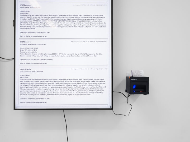 Jonas Lund Performance Review