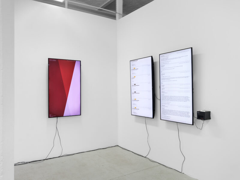 Jonas Lund Performance Review