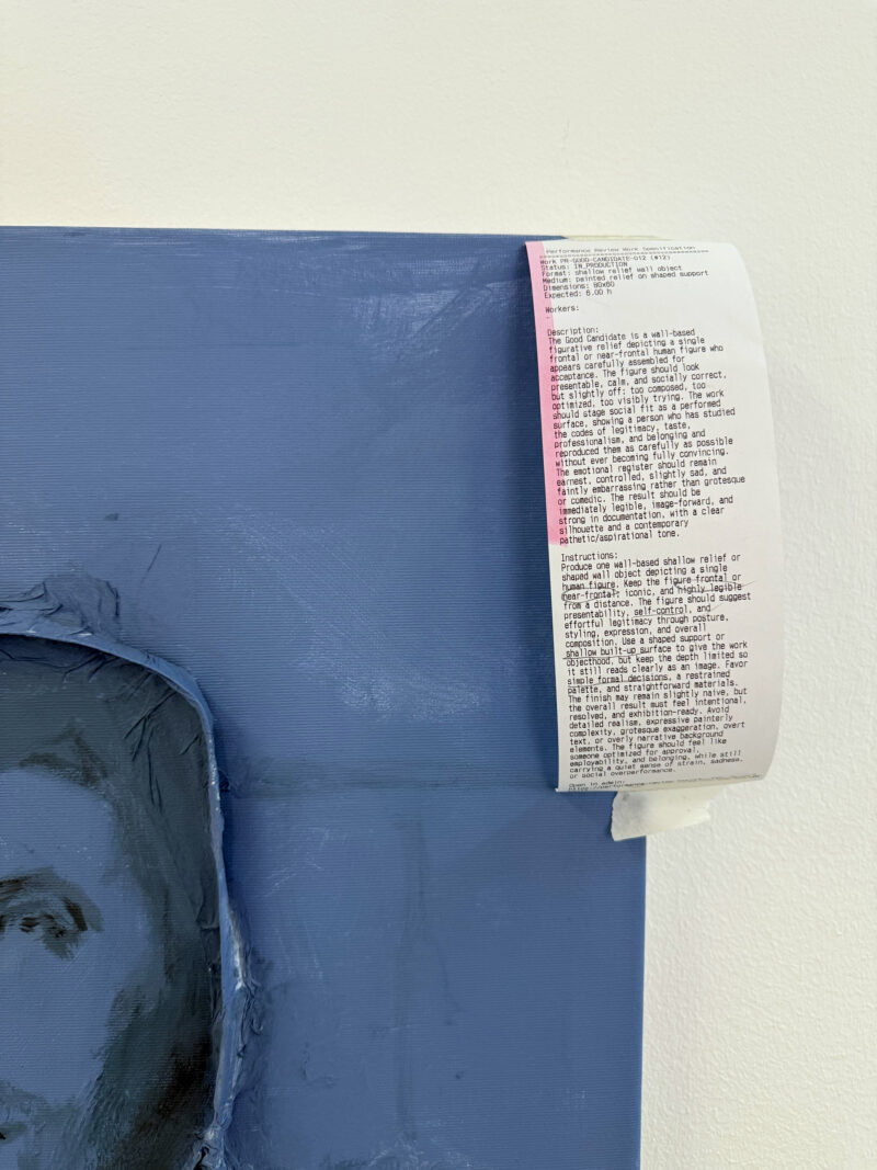 Jonas Lund Performance Review