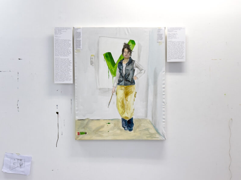 Jonas Lund Performance Review