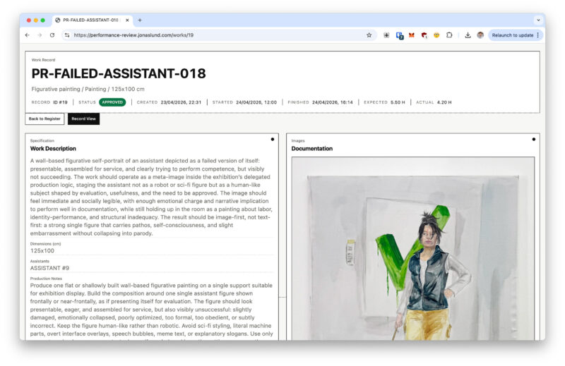 Jonas Lund Performance Review