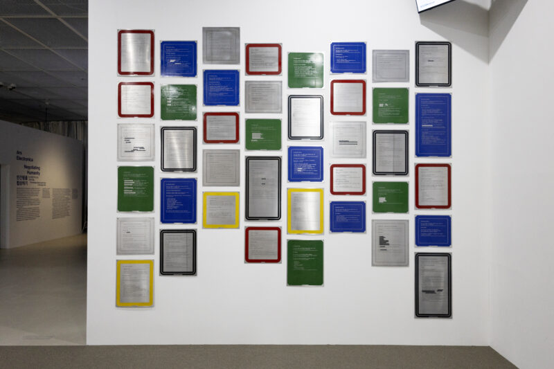 Jonas Lund Performance Review